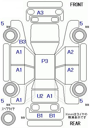 Аукционный лист SUZUKI WAGON R 2010
