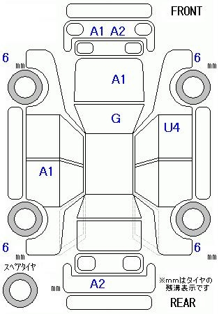 Аукционный лист HONDA FREED 2010
