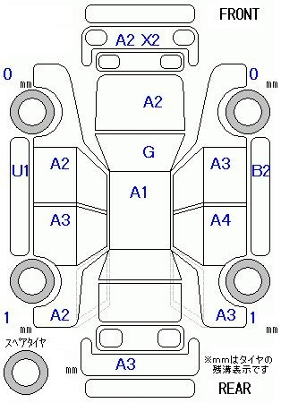 Аукционный лист SUZUKI MRWAGON 2011