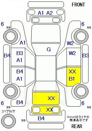 Аукционный лист HONDA FREED 2010