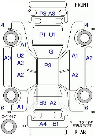 Аукционный лист SUZUKI PALETTE 2011