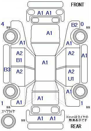 Аукционный лист SUZUKI MRWAGON 2013