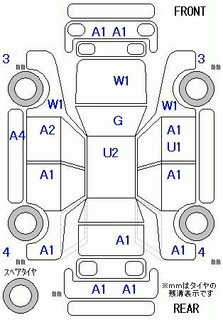 Аукционный лист HONDA FIT 2014