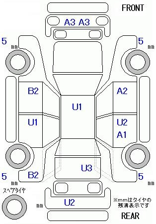 Аукционный лист DAIHATSU TANTO 2012
