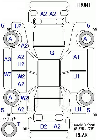 Аукционный лист VOLKSWAGEN GOLF VARIANT 2008