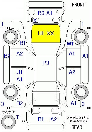 Аукционный лист NISSAN OTTI 2008