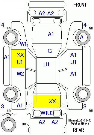Аукционный лист HONDA FIT 2009