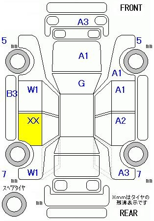 Аукционный лист HONDA FIT 2012