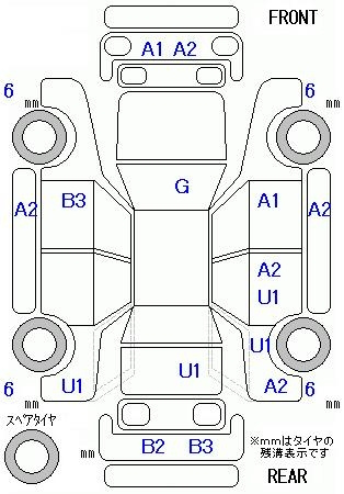 Аукционный лист HONDA STEP WAGON 2011