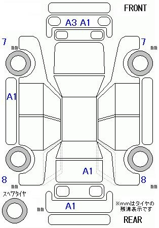 Аукционный лист HONDA STEP WAGON 2020