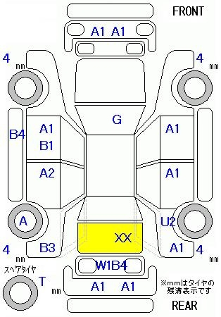 Аукционный лист HONDA STREAM 2010