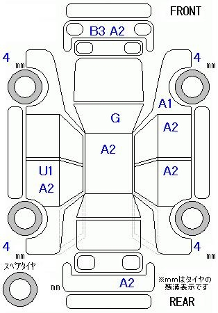 Аукционный лист TOYOTA TANK 2019