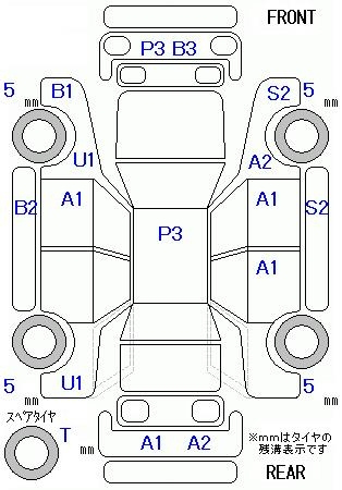 Аукционный лист DAIHATSU MOVE 2010