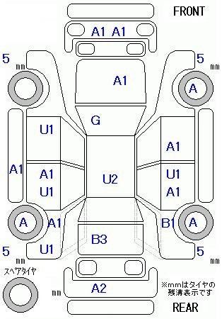 Аукционный лист HONDA FIT 2014
