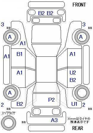 Аукционный лист HONDA INSIGHT 2010
