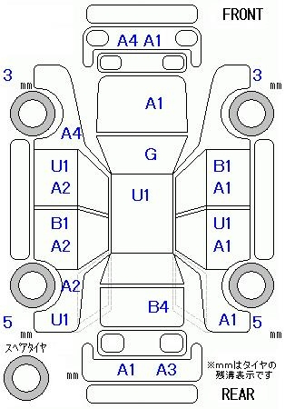 Аукционный лист HONDA FIT 2014