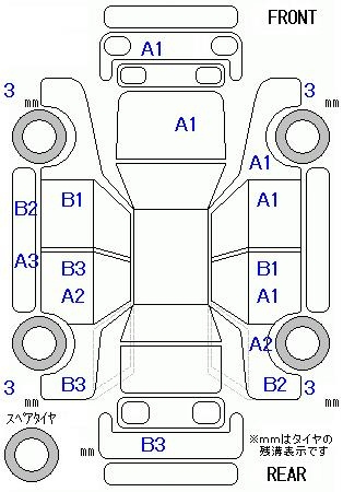 Аукционный лист HONDA FIT SHUTTLE 2012
