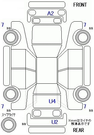 Аукционный лист HONDA ODYSSEY 2024