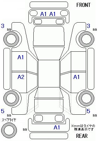 Аукционный лист TOYOTA TANK 2018