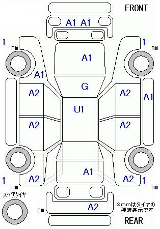 Аукционный лист HONDA STEP WAGON 2018