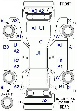 Аукционный лист SUZUKI MRWAGON 2011