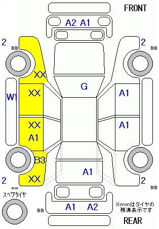 Аукционный лист TOYOTA SIENTA 2021