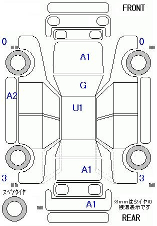 Аукционный лист HONDA STEP WAGON 2021