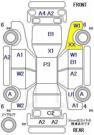 Аукционный лист HONDA FIT 2010