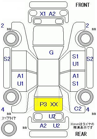 Аукционный лист MITSUBISHI EK WAGON 2015