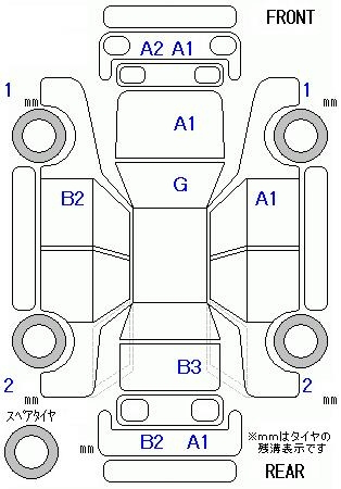 Аукционный лист HONDA FREED 2021