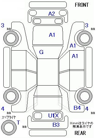 Аукционный лист HONDA ELYSION 2012