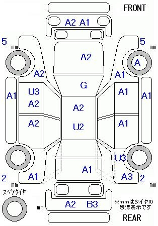 Аукционный лист HONDA STEP WAGON 2010