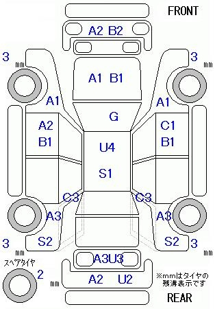 Аукционный лист HONDA ACTY TRUCK 2013
