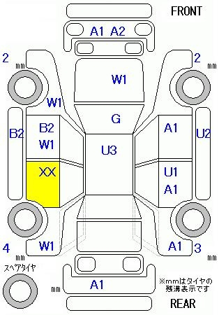 Аукционный лист HONDA FIT 2011