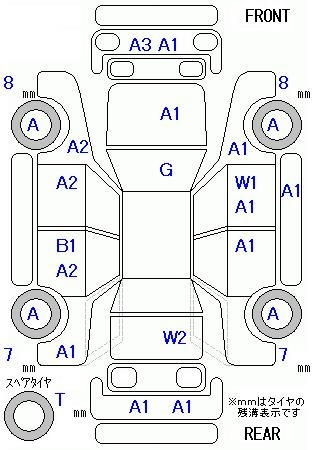 Аукционный лист HONDA STEP WAGON 2008