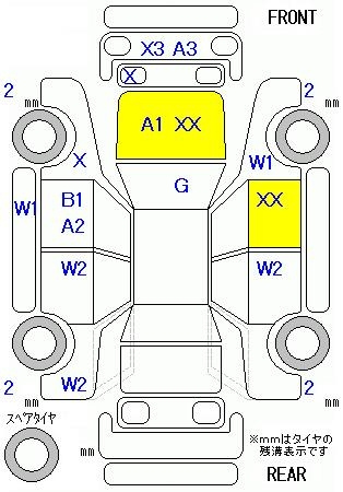 Аукционный лист HONDA LIFE 2010