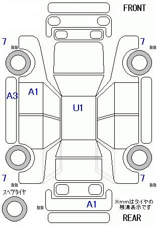 Аукционный лист MAZDA FLAIR 2024