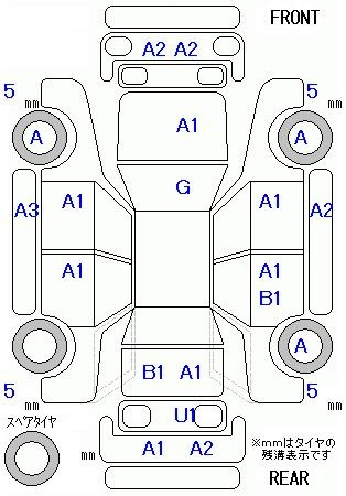 Аукционный лист HONDA FREED 2011