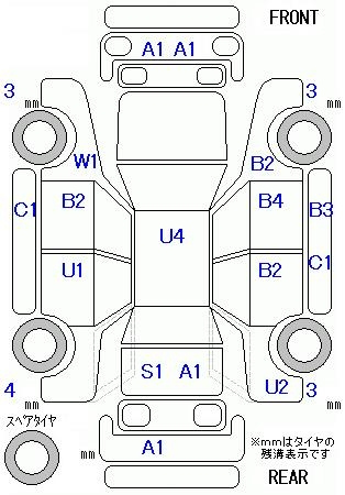 Аукционный лист HONDA LIFE 2012