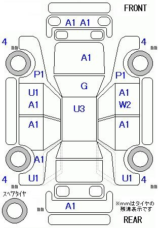 Аукционный лист HONDA FIT 2014