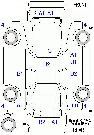 Аукционный лист HONDA FIT 2014