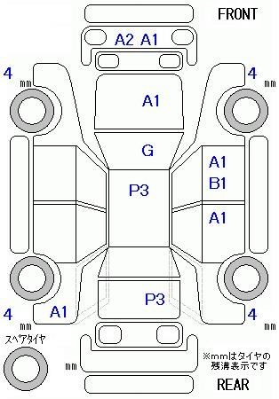 Аукционный лист DAIHATSU CAST 2016