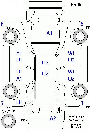 Аукционный лист HONDA FIT 2014
