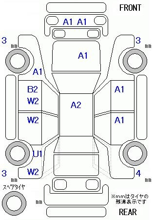 Аукционный лист HONDA FIT 2010