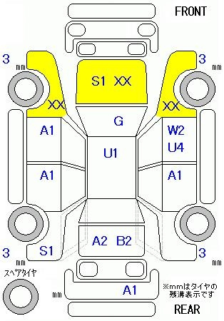 Аукционный лист HONDA N BOX PLUS 2012
