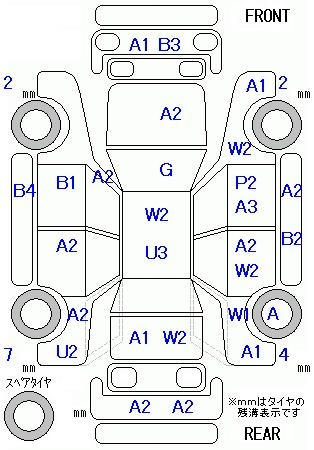 Аукционный лист HONDA FIT 2008