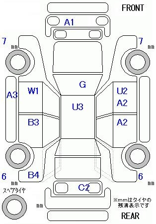 Аукционный лист HONDA FREED 2011