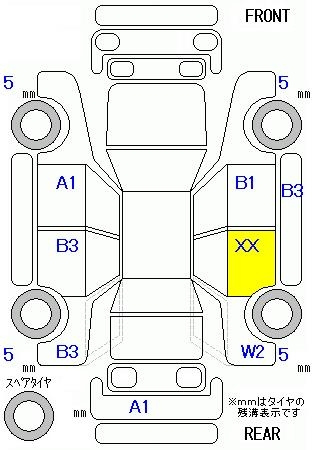 Аукционный лист HONDA FIT 2009