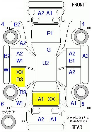 Аукционный лист HONDA FREED 2010