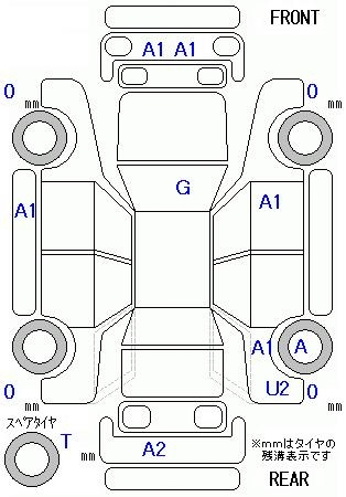Аукционный лист DAIHATSU TANTO 2012